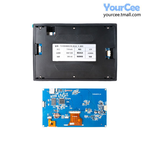 7寸HMI串口智能屏电容触摸液晶显示屏 TJC8048X570_011R /YourCee