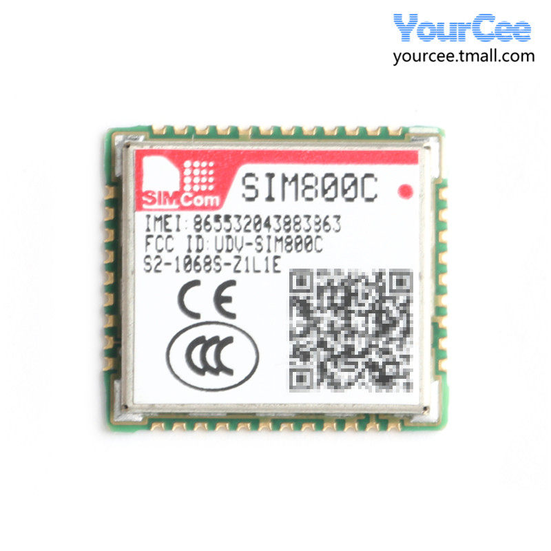 SIM800C 四频GSM/GPRS模块 GPRS定位 IC 芯片 无线收发芯片 - 实物图