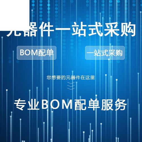 全新原装 FD6288T 250V三相栅极驱动器FD6288航模电调芯片TSSOP20