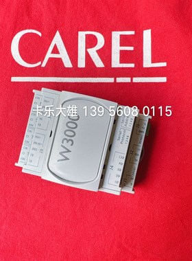 克莱门特空调扩展模块W3000   PCOECT4850--C5111114