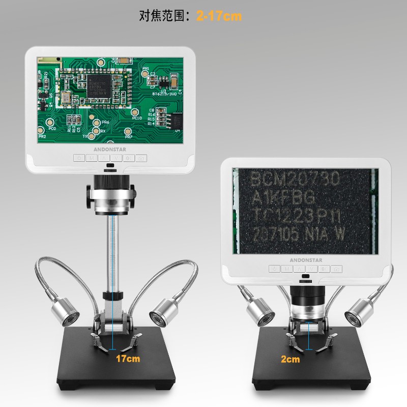 高清1200万带屏数码电子显微镜手机维修电路板焊接放大镜昆虫检测