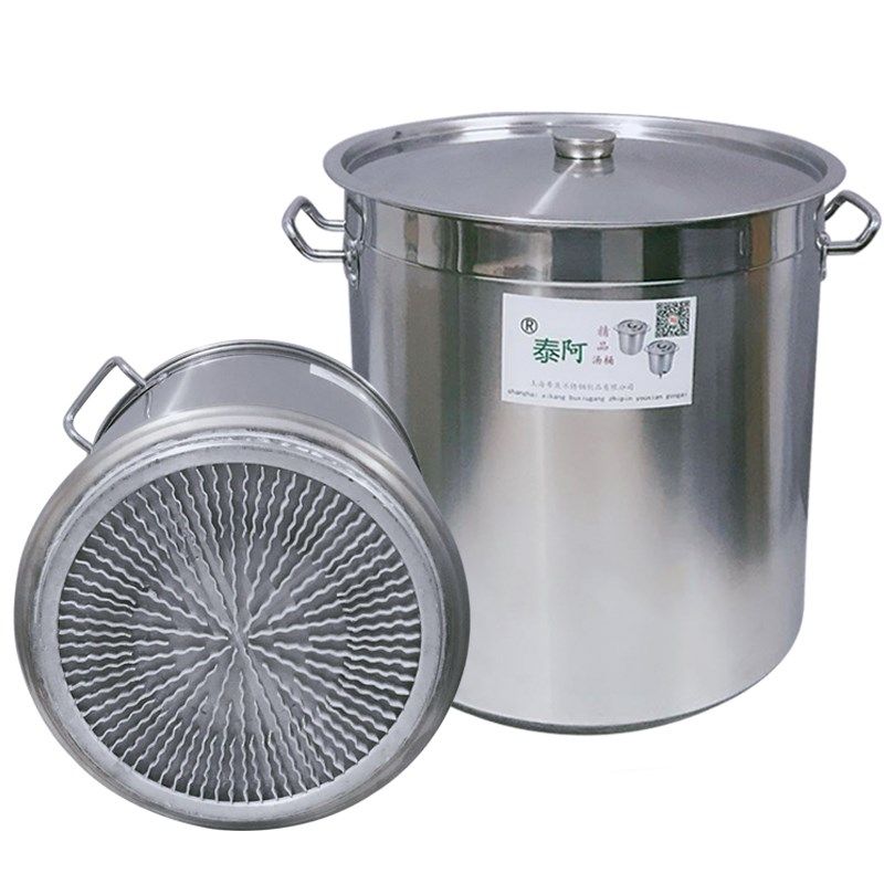 不锈钢桶汤桶节能桶翅片桶加厚带盖汤锅商用圆通大容量