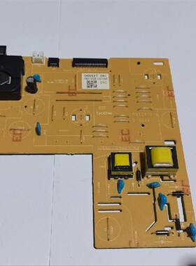 兄弟B2050DN高压板B2000D B2595DW L2370DW L2350DN 高压板2080DW