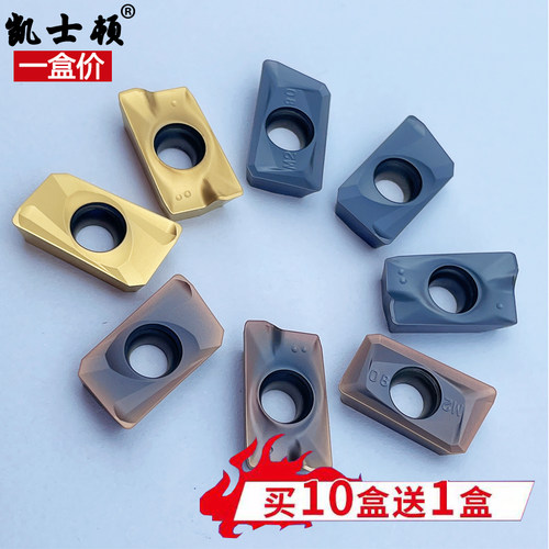 APMT1604 1135pder数控模具铣刀片杜龙R0.8 R0.4不锈钢 钢件 合金