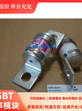 茗熔RGS18 CR6L 600V 75A螺栓连接式熔断体快速熔断器现货