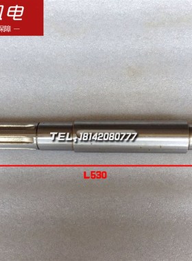 大连数控机床 CKA6150 CAE6150 数控车床配件 I轴20717 L530