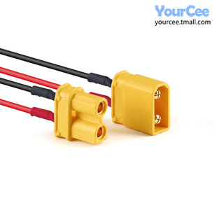 XT30U公头/母头接测试连接器连接线小电流模型插头低阻值香蕉插头