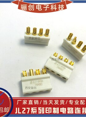 微矩形连接器JL27-02TKY-30CM JL27-2ZJB-1 JL27-2ZJW JL27-2TKH