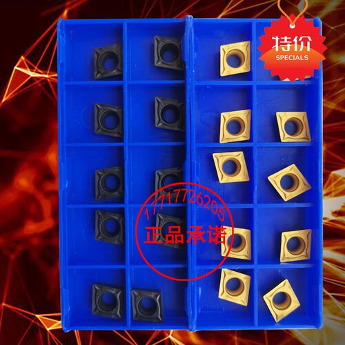 株洲小菱形数控刀片CCMT09T308-HM CCMT09T304-HM YBC252 251镗孔
