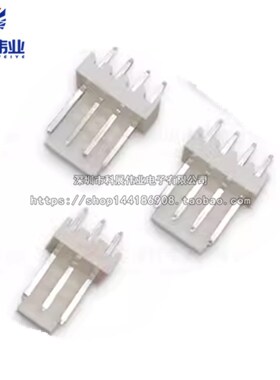 KF2510直针针座/插座2P3P4P5P6P7P8P接插件连接器2.54MM间距 白色