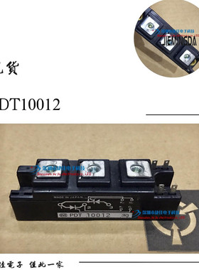 PDT3012 PDT3016 PDT6016 PDT6012 PDT10012 PDT10016 原装现货