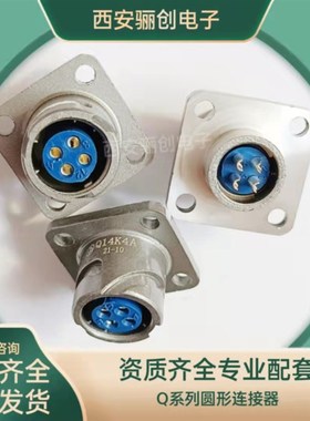 圆形Q14J4A Q14J4AP Q14K4P Q14K5P Q14K5APJ Q14J5PJ Q14K4A