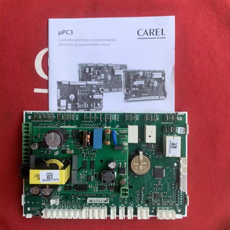 意大利卡乐主板UP3A00000S3S0