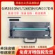适用联想LT260SH粉盒GM262DN 联想 G926DNT墨盒 GM265DN GM266DNA