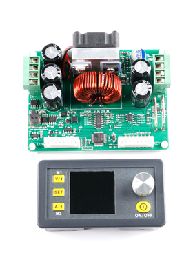 DPS3003/3012 DPS5005/5015/5020 数控电源 50V稳压电源集成模块