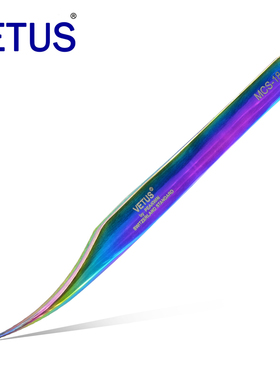 VETUS 炫彩美妆美睫镊子MCS-18海豚夹(122mm)优质不锈钢防酸碱