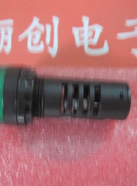 XJD系列信号灯XJD-22/41-8GZ 红色 绿色 黄色指示灯