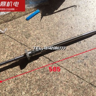 CJK6136数控车床滚珠丝杆 重庆第二机床厂CK6132