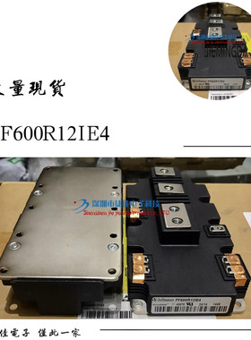 FF650R17IE4  FF1400R12IP4 FF900R12IE4 FF1000R17IE4 1400R17IP