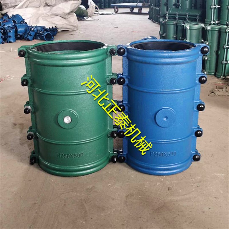 DN250铸铁哈夫节堵漏器 长度200/300/400/500/1000铸铁管抢修节