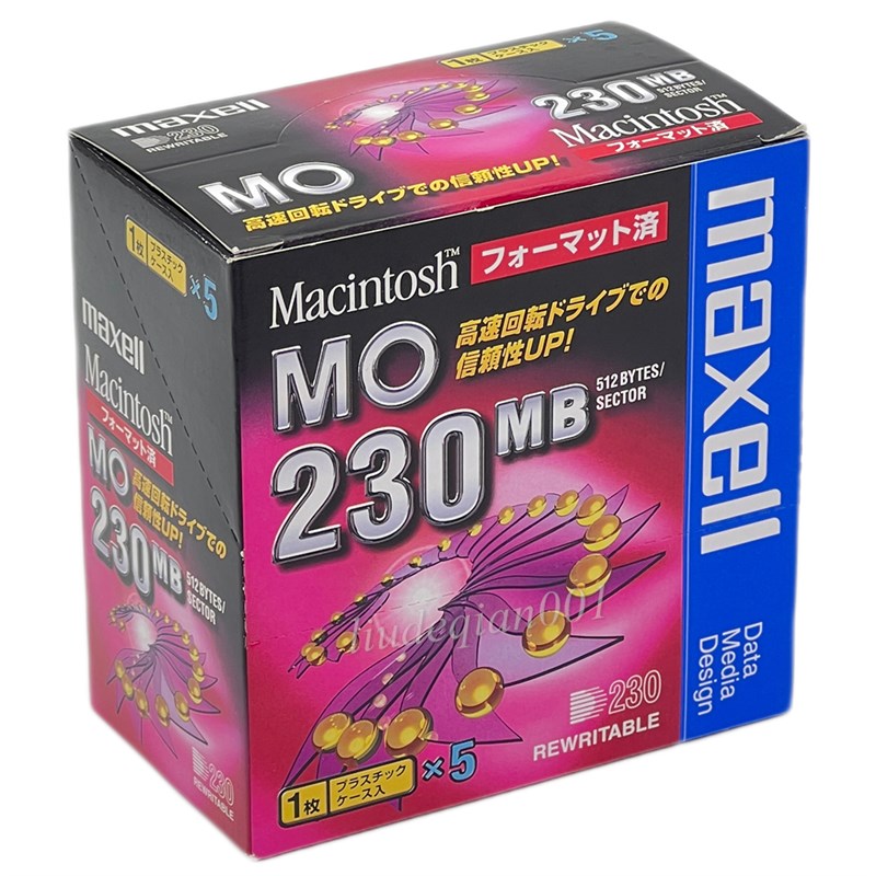 全新Maxell/麦克赛尔MO 230MB可重写磁光盘3.5寸空白磁光盘 单张