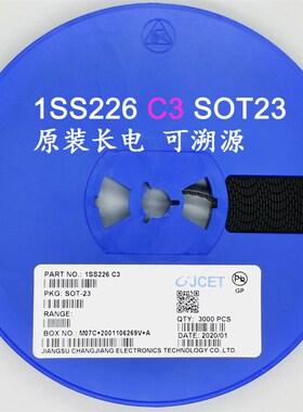 1SS226 1SS181 C3/A3 SOD-123 原装长电/CJ长晶 快速开关二极管