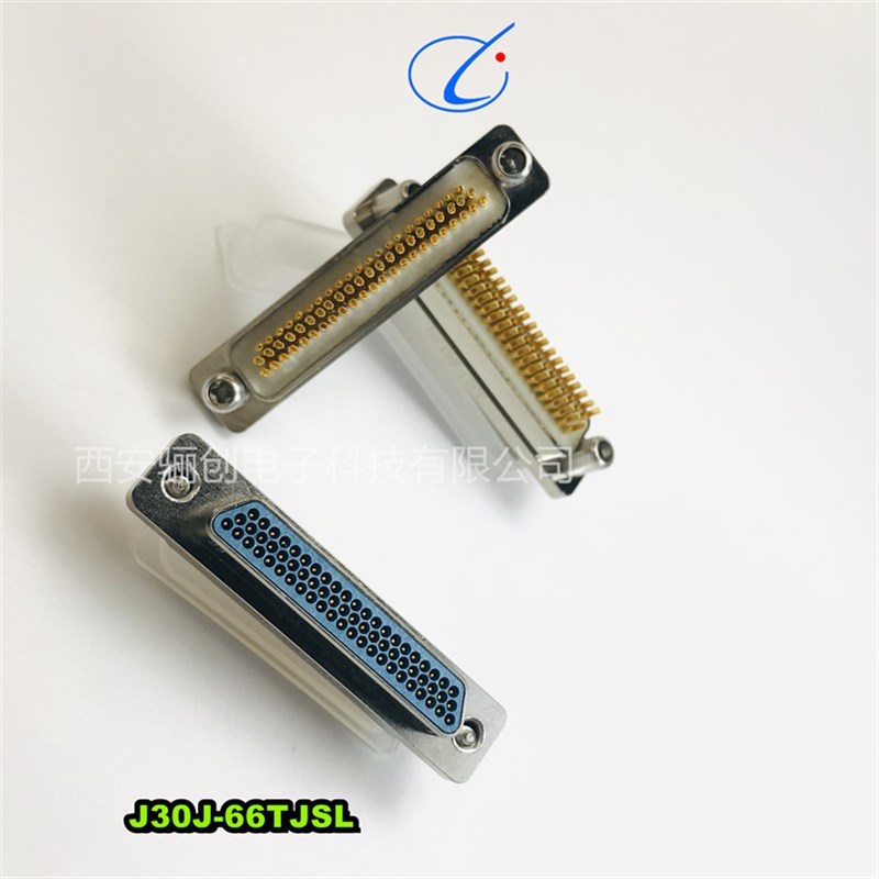 焊接式插头J30J-66TJSL//66ZKSP/66TJSP-A3/66ZKSL现货66芯