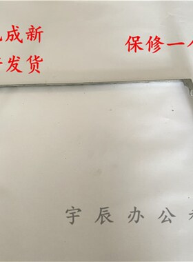 原装 理光8110/8120/8100S/8220/8210鼓架组件 套鼓 单鼓架