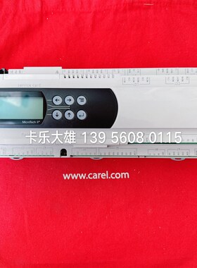 麦克维离心机控制器 PCO3MQ2BL0-C PCO3MQ2BLO-C PCO2MQ2BL0-C