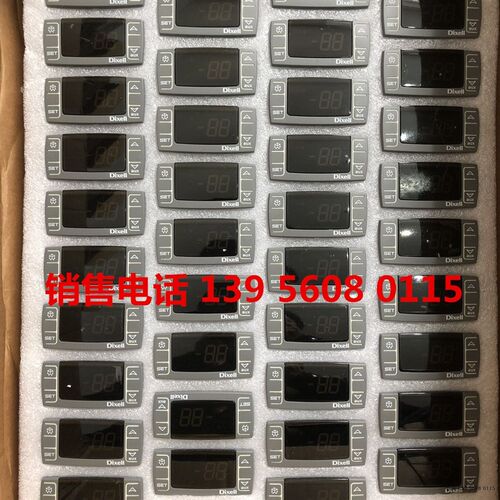 小精灵温控器 XB570L-5N1C1-X