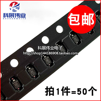 BZT52C15S-7-F 贴片稳压二极管 15V丝印WJ 0805 SOD323(50个)