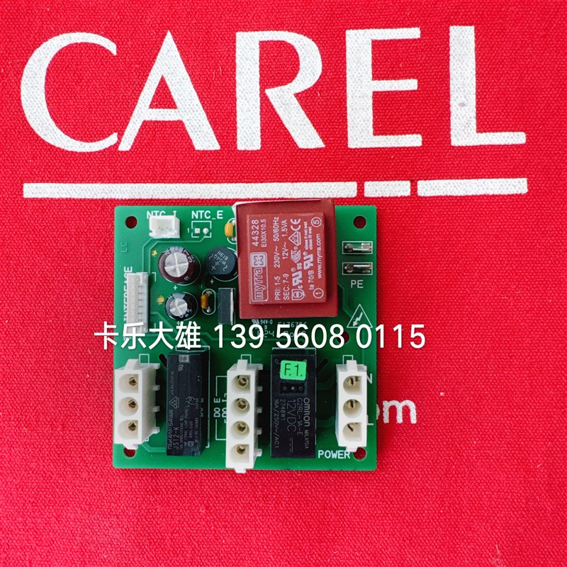 威图空调主板 TEC0010624  PJRIW0T01K--PJRIWOTO1K