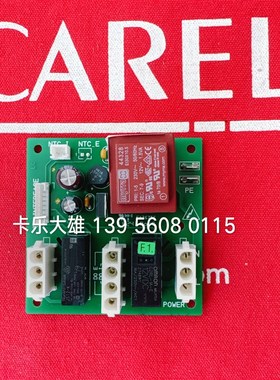 威图空调主板 TEC0010624  PJRIW0T01K--PJRIWOTO1K