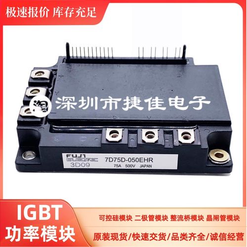 7D100D-050EHR 7D150D-050EHR 7D75D-050EHR 7D100A-050EHR 现货