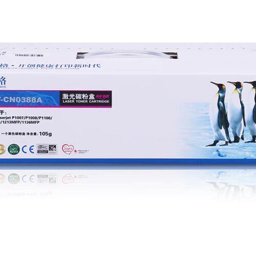 格之格NT-CN0388A 激光碳粉盒 m1136 P1007 1008 1106 P1108 硒鼓