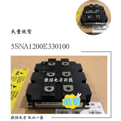 5SNA1200E330100 5SNA1500E330300 5SNA1200G330100 5SNA800E330