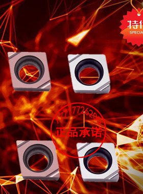 京瓷菱形精镗陶瓷刀片PR930 TN60 CCGT040101 040102 040104L/R-F