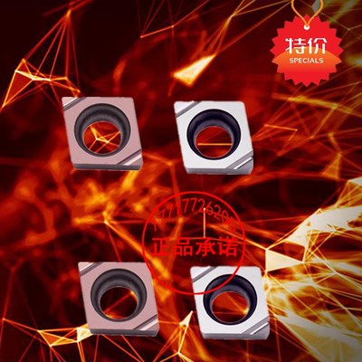 京瓷菱形精镗陶瓷刀片PR930 TN60 CCGT040101 040102 040104L/R-F