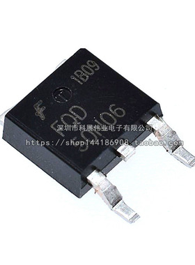 全新国产FQD50N06  50N06大芯片足50A 60V贴片TO-252 MOS场效应管