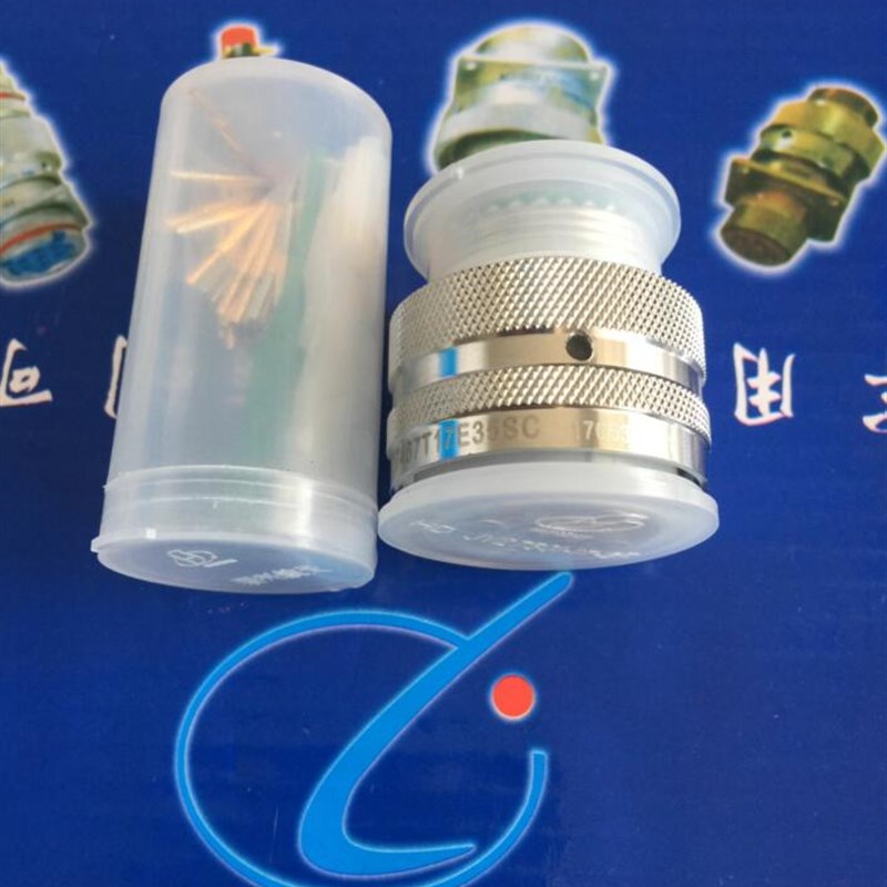 JY27连接器JY27467E17B99SA  JY27496E17B99SN插座插头拍前咨询