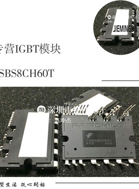 FSBS5CH60T FSBS8CH60T FSBS10CH60T FSBS15CH60T FSBF5CH60BS