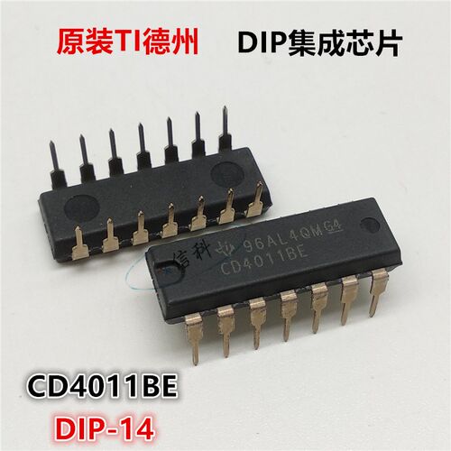 全新原装TI德州IC集成电路芯片 CD4011BE DIP-14 直插14脚插件