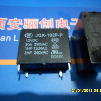 通讯继电器宏发继电器JQX-102F-P 12VDC电磁 固态