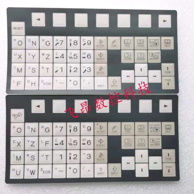 发那科键盘按键膜 A98L-0005-0588#T/M 车铣床A02B-0309-K711