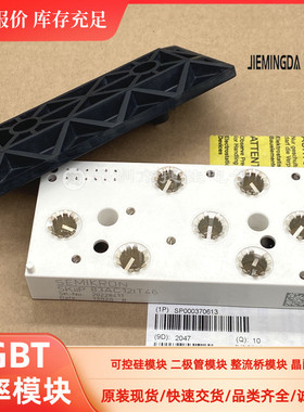 SKIIP83AC12IT1 SKIIP83AC128IST1 SKIIP82AC128IST1 83AC12IT46