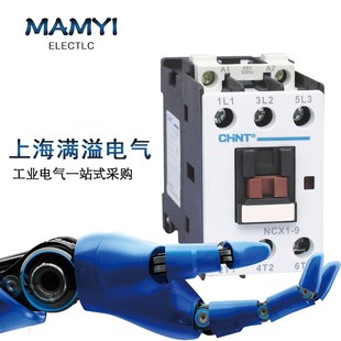 380V AC24V 正泰交流接触器NCX1 NCX1