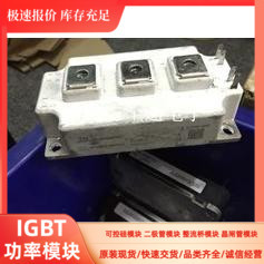 GF150HF120T2VH GF200HF120T2VH GF300HF120T2VH GF400HF120T2VH