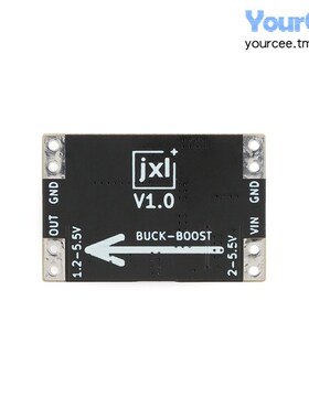 XL63020-3.3V/4.2V/5V DC-DC自动升降压电源模块TPS63020芯片方案