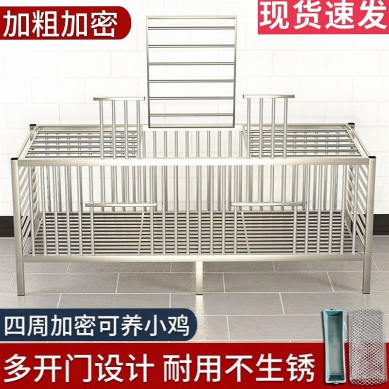 不锈钢养鸡笼家用鸽子兔子养殖笼阳台室外特大宠物笼小鸡加粗加密