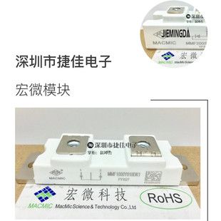 现货 MMF400Z020DK1.MMF1000Y010DK1.MMF200Y040DK1